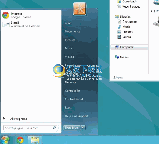 Windows 8完美开始菜单下载v20120312最新版截图（1）
