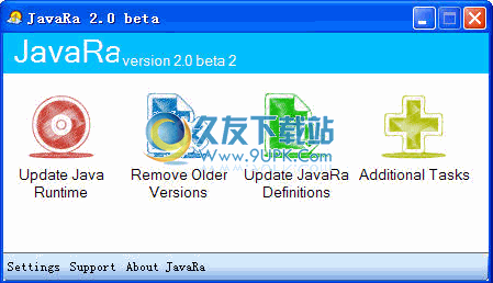 JavaRa 2.6 Beta2 英文版_Java旧版清理工具