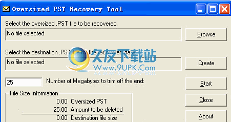 PST2GB下载1.52英文免安装版[PST文件2G突破]