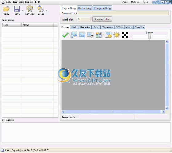 PES Img Explorer下载1.0.2免安装版_PES2012图片无损导入软件截图（1）
