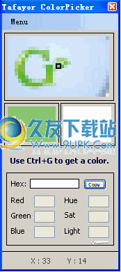 Tafayor ColorPicker下载1.0免安装版_选取屏幕颜色截图（1）