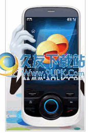 黑莓手机飞信下载3.1.1中文版[黑莓8700软件]截图（1）