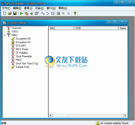 network stumbler中文版下载(NetStumbler)V0.4.554汉化免安装版截图（1）