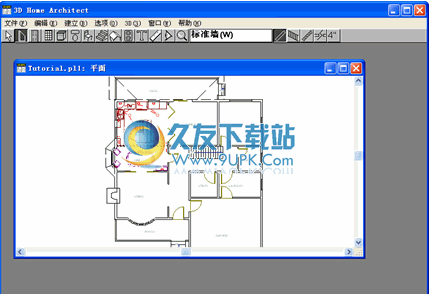 3dhome中文版下载4.0汉化版[3D居家设计师]截图（1）