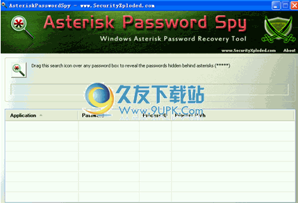 AsteriskPasswordSpy下载1.5免安装版[查看星号密码]