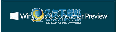 Win8安装辅助工具下载2012官方中文版[win8安装教程]截图（1）