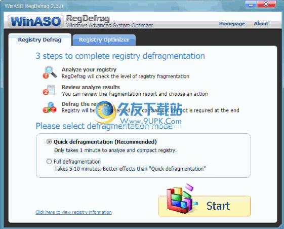 WinASO RegDefrag下载2.5.0免安装版_注册表碎片整理清理工具截图（1）