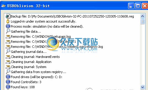 USBOblivion下载1.7英文版_清除usb记录