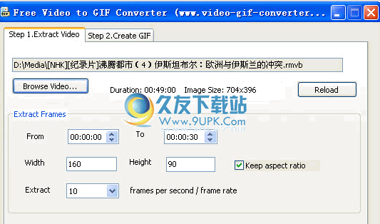 Video to GIF Converter下载2.0.0.1英文正式版[视频转换GIF]