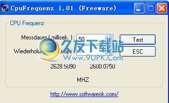 CpuFrequenz下载1.02英文免安装版_cpu频率查看截图（1）