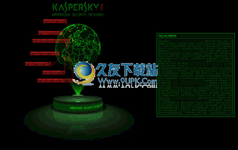 【卡巴杀毒软件屏保】卡巴斯基超炫电脑屏保下载 最新版