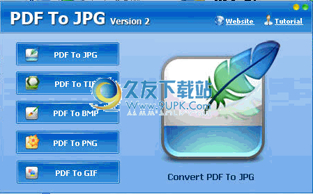 批量PDF转jpg工具下载v2.03英文免安装版截图（1）