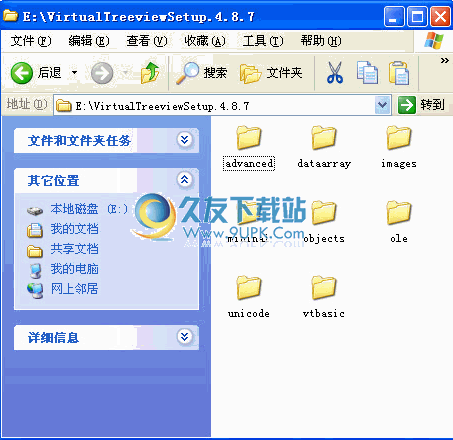 VirtualTreeView下载v4.8.7英文版[Delphi Treeview控件]