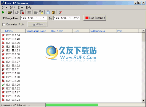 Free IP Scanner 2.5英文免安装版[局域网IP地址扫描工具]截图（1）