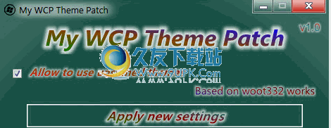 My WCP Theme Patch下载1.0英文免安装版[WIN8主题破解]