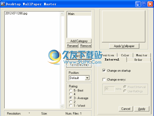 Wallpaper Master下载2.1.6.0免安装版[自动更换壁纸软件]截图（1）