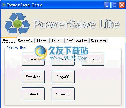 PowerSave Lite下载1.0.1免安装版[电源管理分配器]截图（1）