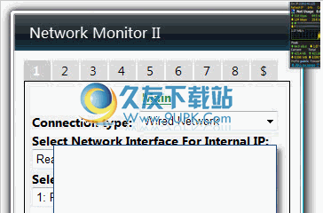【桌面网络状况监视器】NetworkMonitorII下载14.0绿色版截图（1）
