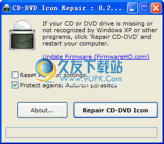 CD-DVD盘符图标修复下载0.2.2.288最新英文版截图（1）