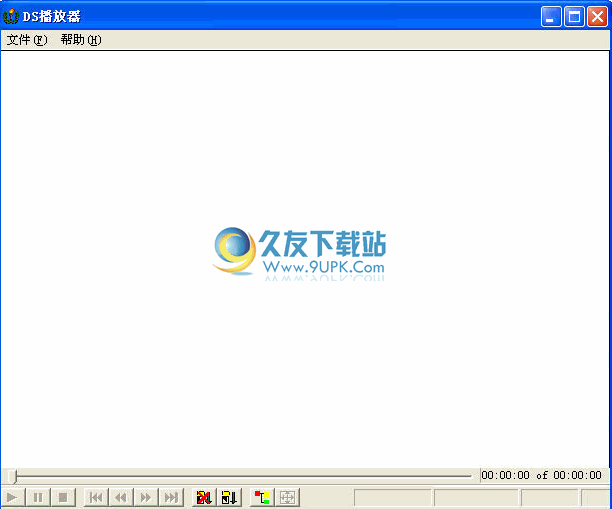 DS播放器下载2012中文版[DS文件播放程序]截图（1）