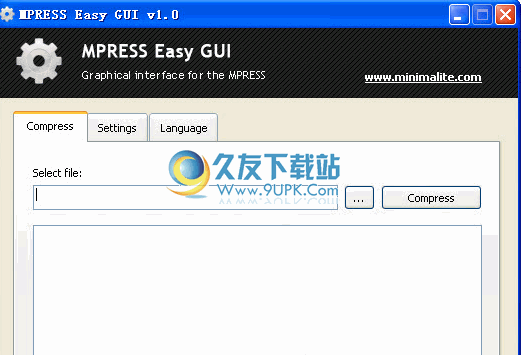 MPRESS Easy GUI下载1.0英文版[PE文件压缩]截图（1）