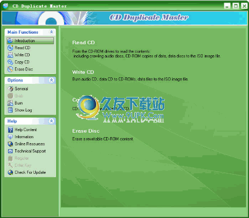 JamVideoSoft CD Duplicate Master下载1.0.0.1210特别版[CD复制软件]截图（1）