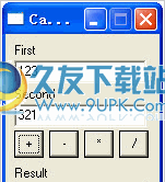 加减乘除计算器下载1.0.0免安装简易版