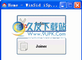 WinSid iSplitter下载v1.0正式版_电脑文件分割软件截图（1）