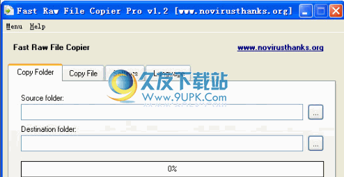 Fast Raw File Copier Pro下载v1.2最新版[快速强行复制]截图（1）
