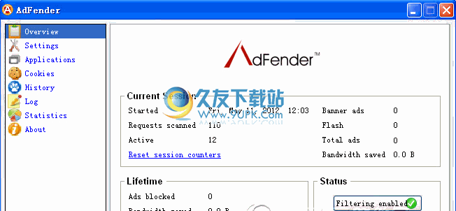 AdFender 1.75英文版[万能广告拦截工具]截图（1）