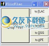 FlicFlac Converter下載v1.01英文免安裝版_FLAC音樂格式轉換器