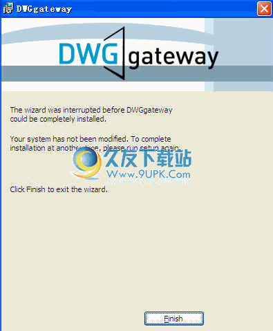 【CAD低版本轉高版本】DWGgateway下載 正式版