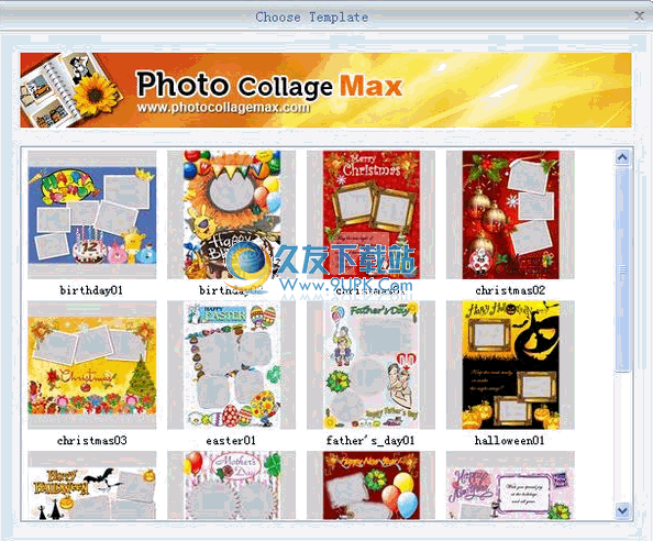 Photo Collage Max 2.3.2.6破解免安装版[图片拼贴大师]截图（1）