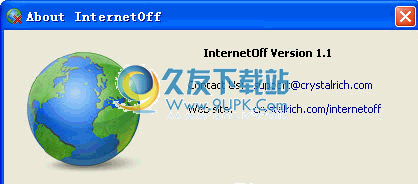 InternetOff 2.3.1.60英文版_关闭网络连接程序截图（1）
