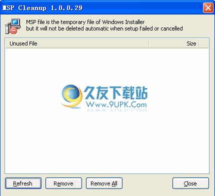 Windows Installer MSP 清理工具下载1.0英文免安装版截图（1）