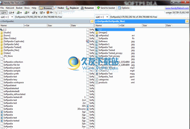 Handy File Tool下载2.0b英文版_便捷文件管理器