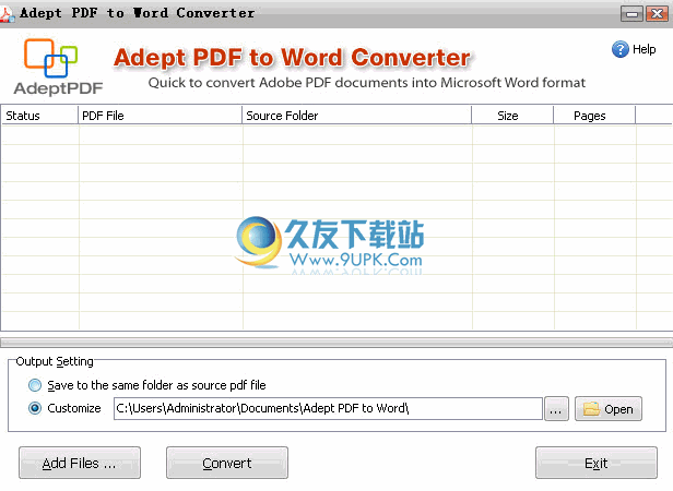 Adept PDF to Word Converter v3.10免安装版
