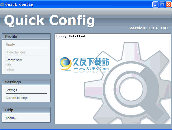 Quick Config Portable 1.5.7.105免安装版