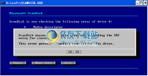 ScanDisk 免安装最新版[磁盘修复工具]截图（1）