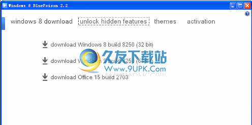 windows 8 bulepoison下载v2.2英文免安装版[win8隐藏功能解锁]