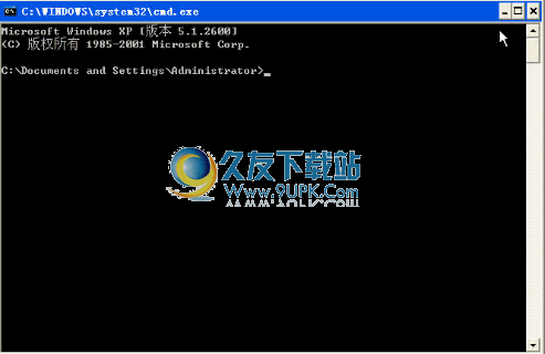 AG3Decrypt.exe解压打包工具 中文免安装版截图（1）