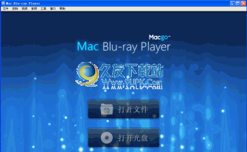 Mac Blu-ray Player 2.8.12 Build 1393汉化特别版