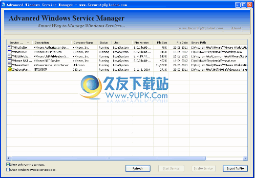 Advanced Win Service Manager 3.0英文版截图（1）