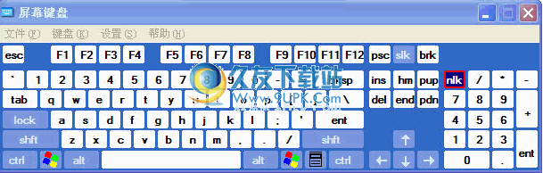 XP屏幕键盘下载1.00免安装正式版截图（1）