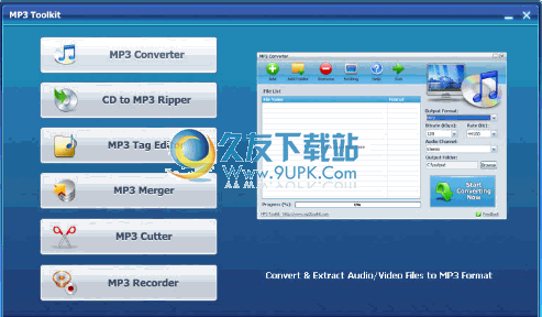 MP3 Toolkit 1.0.0.5英文版_音乐转换大师