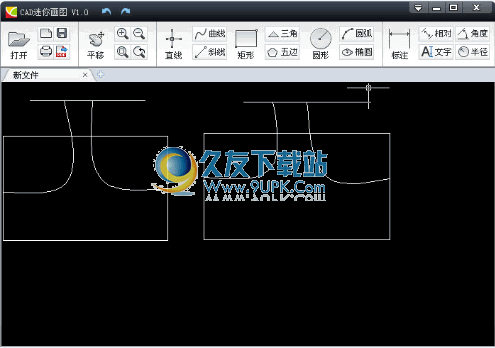 CAD迷你画图 17.5正式版[dwg文件浏览器]截图（1）