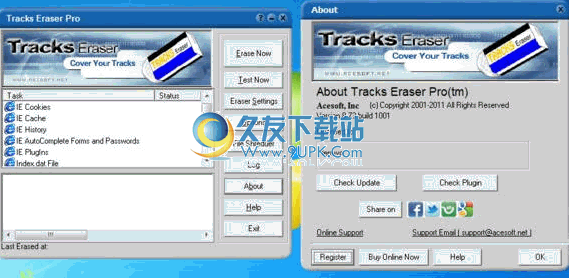 Acesoft Tracks Eraser Pro下载8.7.8英文版_计算机个人隐私清除工具