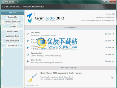 Kerish Doctor 2012下载4.37英文版_系统故障/错误诊断工具