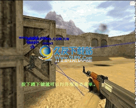 cs007作弊器 1.9中文免安装版