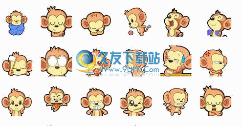 搞怪的花生猴QQ表情包 最新版截图（1）